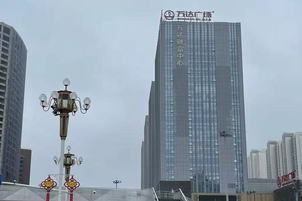 唐山(shān)寫字樓